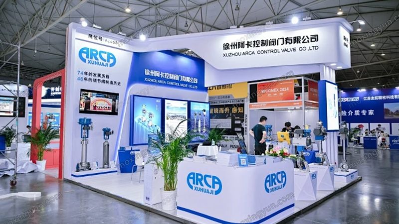 仪表校准资质：如何确定适用范围？**