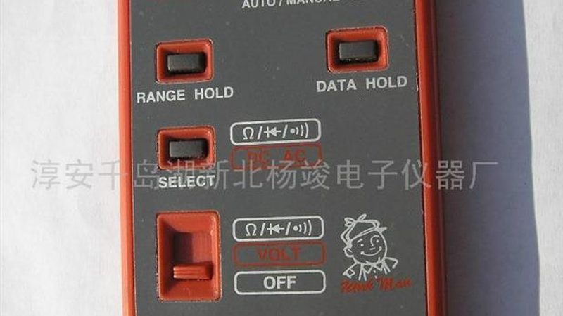 液位传感器价格解析：影响因素与选购要点