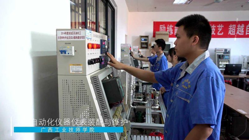 插入式涡街流量计：揭秘其规格参数背后的技术奥秘**