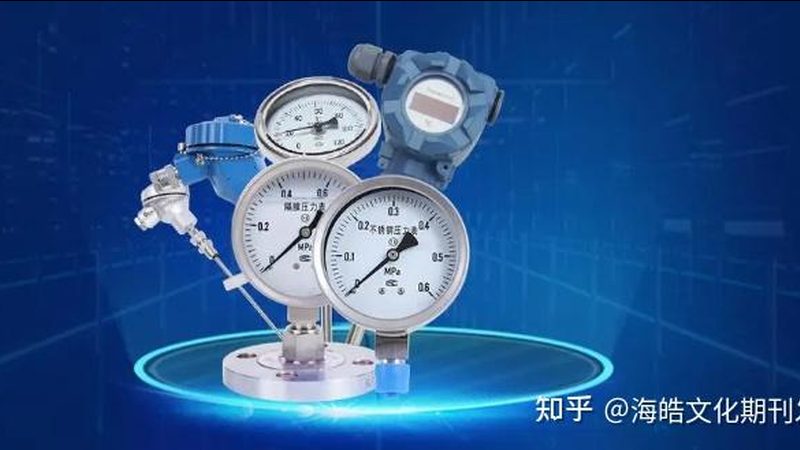 上海进口分析仪器：如何选择合适的设备与合理报价