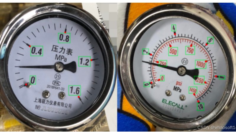 压力表精度等级1.6：揭秘允许误差的计算方法