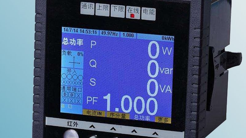 电厂液位监测，磁翻板液位计选型要点揭秘