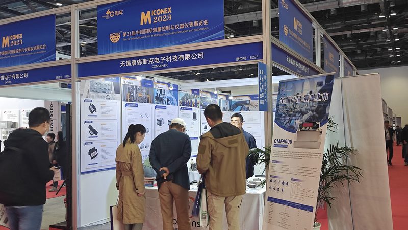 汽车传感器故障检测设备：关键部件与检测技术解析